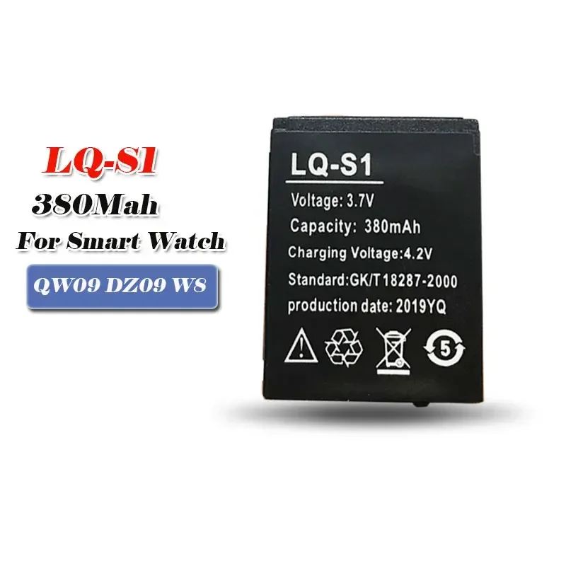 Watch V8 - Mới LQ-S1 Pin Sạc 3.7V 380MAh