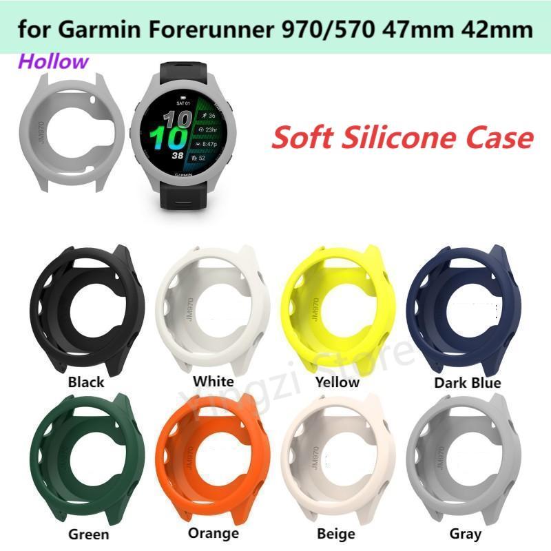 Xwatch Smartwatch - Soft Silicone Case for Garmin Forerunner
