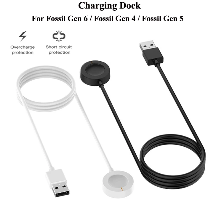 Fossil Watches Smartwatch Gen 4 - 1M USB Magnetic Fast Charge Charger