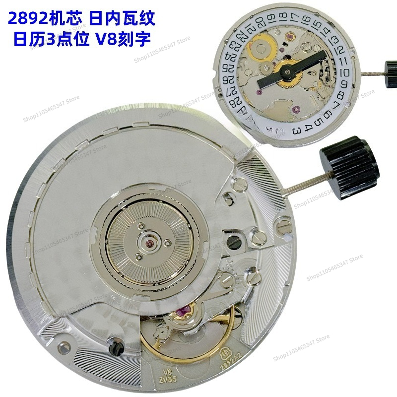For Watch Movement 2892A2 2892 - đánh giá và giá Watch V8