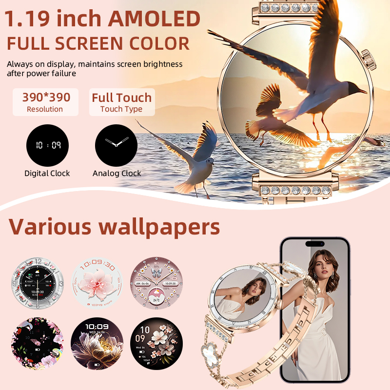 LIGE Women Smart Watch 1.19