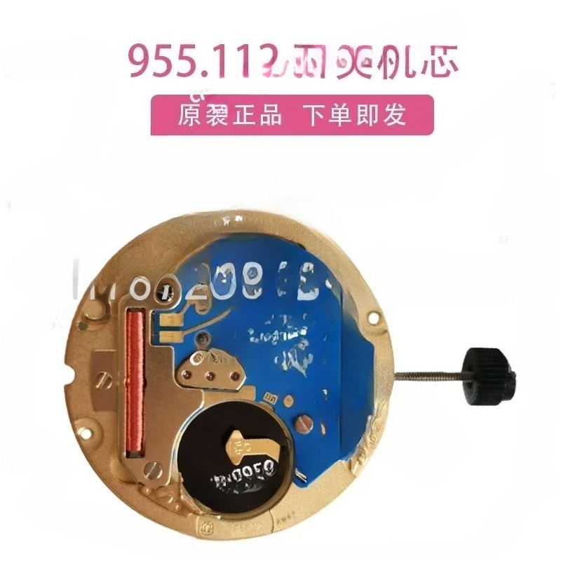 Watch Movement V8 ETA 955.112  - đánh giá và giá Watch V8