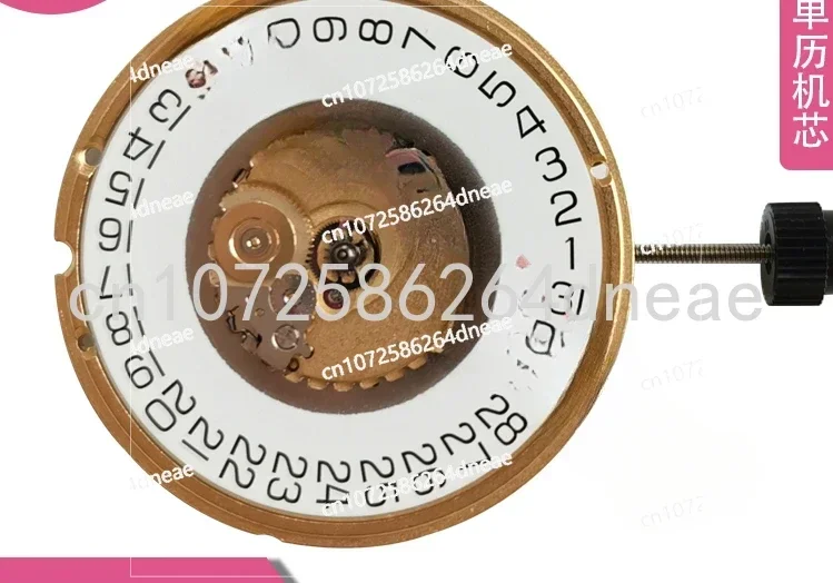 Watch Movement V8 ETA 955.112  - đánh giá và giá Watch V8